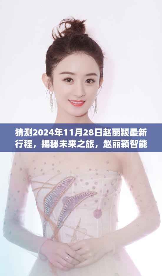 联系我们 第294页