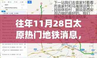 新闻中心 第306页