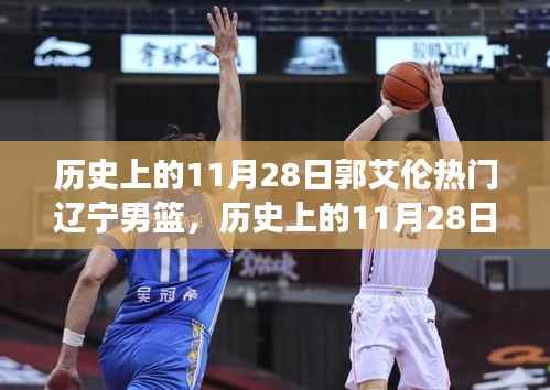 容光焕发 第6页