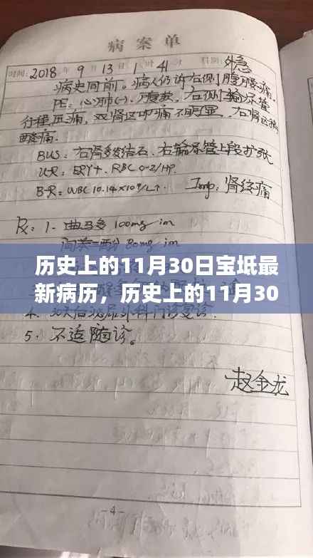 联系我们 第285页