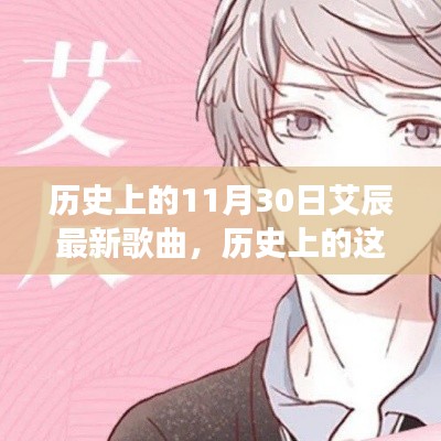 新闻中心 第297页