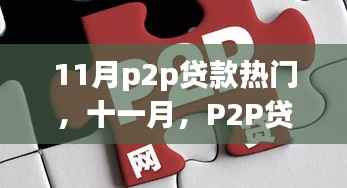 联系我们 第283页