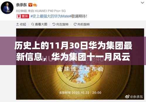 联系我们 第281页