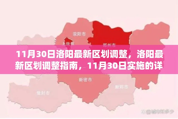 手舞足蹈 第5页