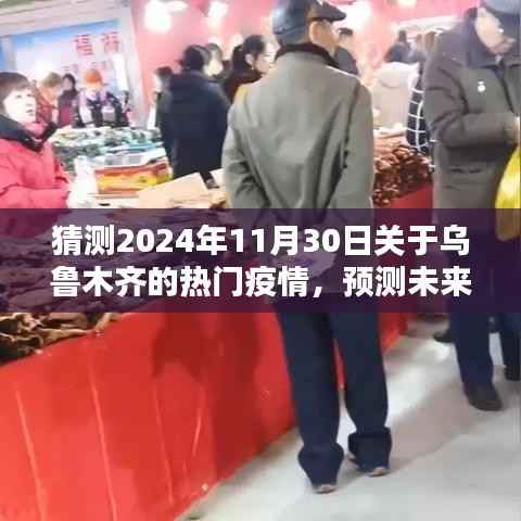 新闻中心 第293页