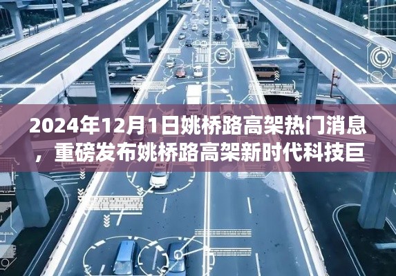 联系我们 第276页