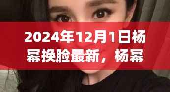 营销网络 第282页