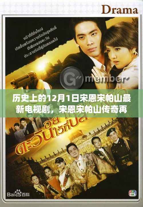 营销网络 第281页