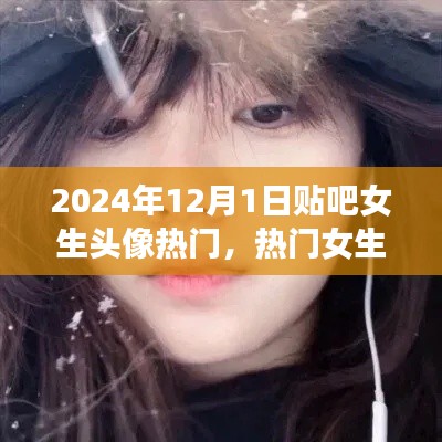 文质彬彬 第5页
