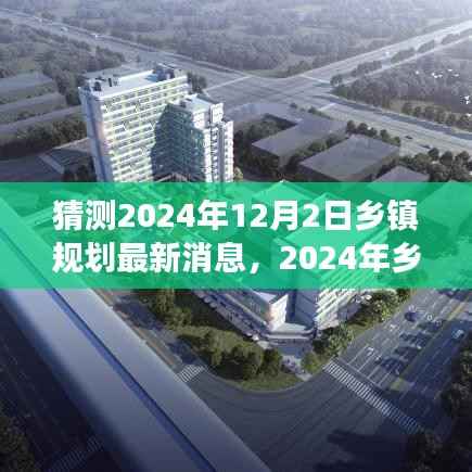 营销网络 第272页