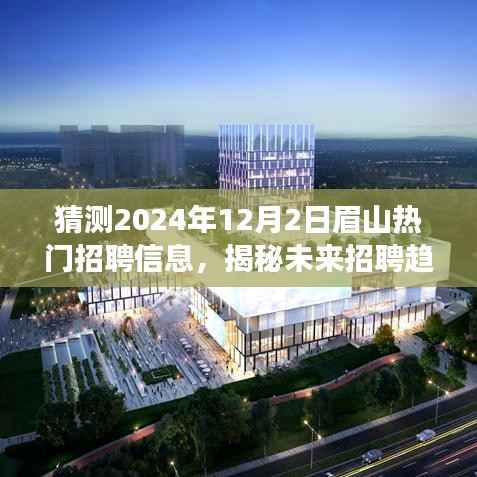 新闻中心 第279页