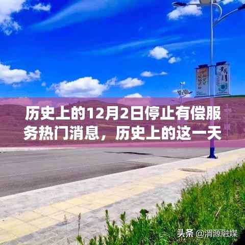 联系我们 第261页