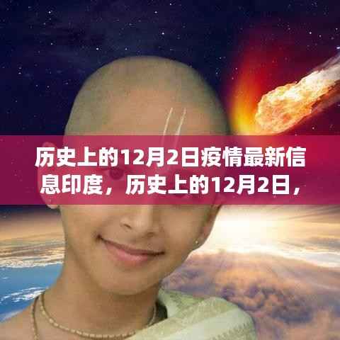 营销网络 第268页