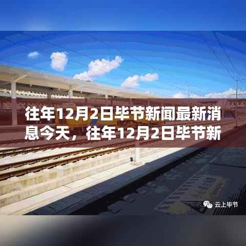 营销网络 第267页