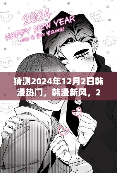 联系我们 第258页