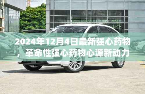 联系我们 第254页