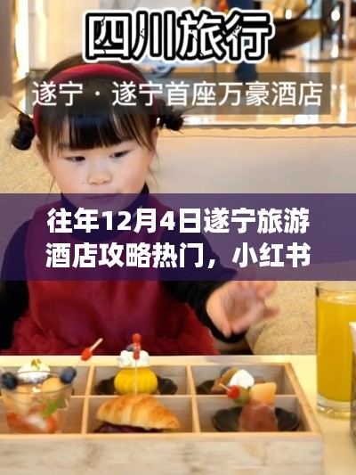 联系我们 第253页