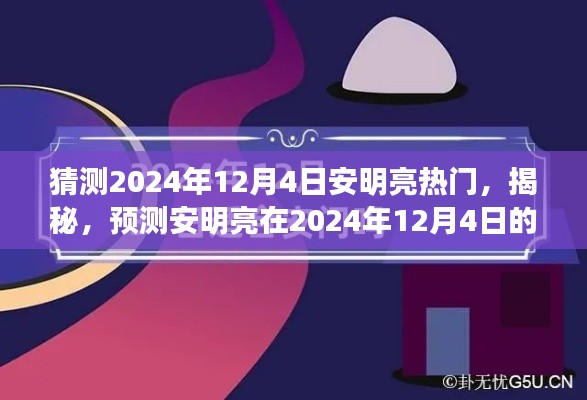 admin 第3页