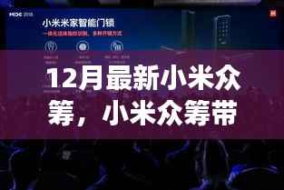 容光焕发 第3页