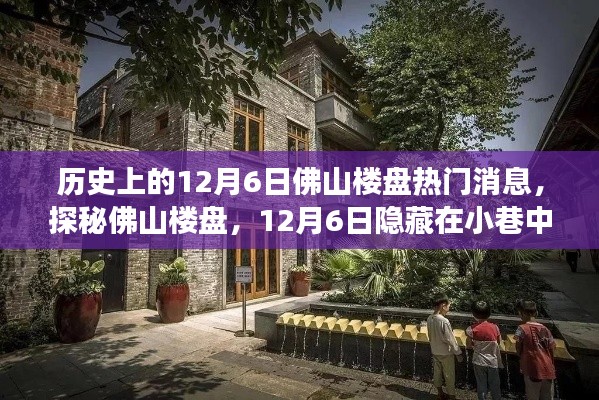 营销网络 第255页