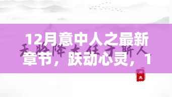 联系我们 第244页