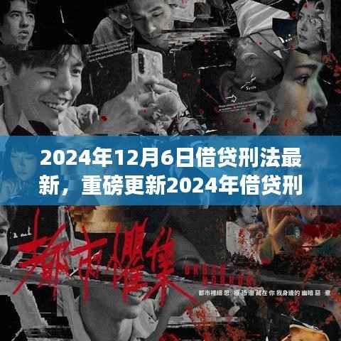 手舞足蹈 第2页