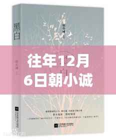 联系我们 第243页