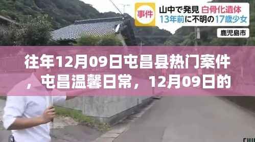联系我们 第238页
