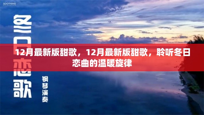 飞流直下 第2页