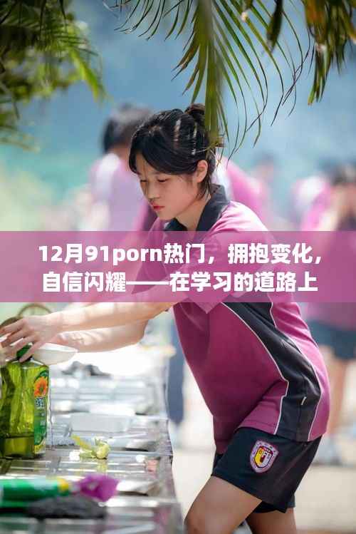 联系我们 第231页