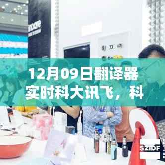 营销网络 第235页