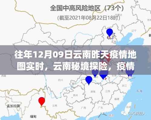 小有成就 第2页