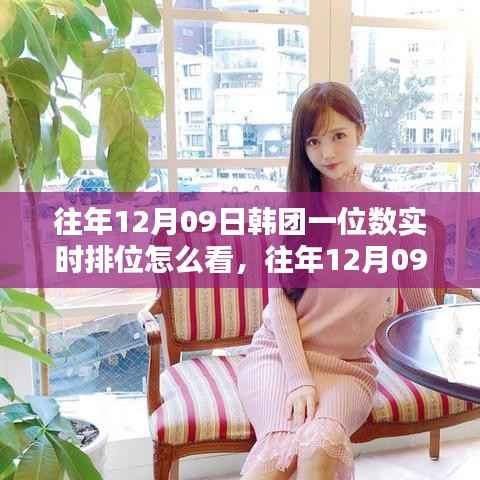 还淳反素 第2页