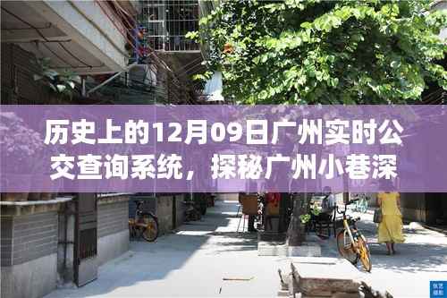 晋惠闻蛙 第2页