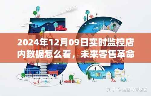 新闻中心 第232页