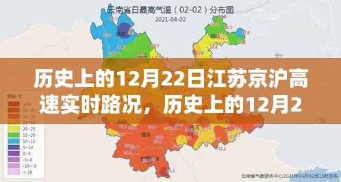 容光焕发 第2页