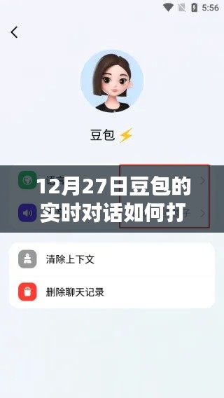 新闻中心 第221页