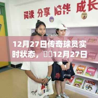 新闻中心 第218页