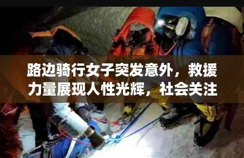 鸟语蝉鸣 第2页
