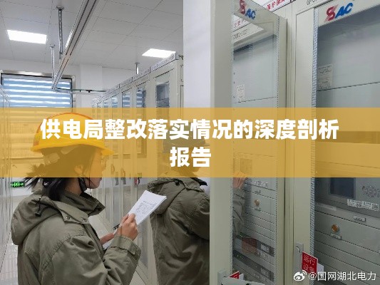 飞奇钩货 第2页