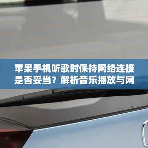 就正有道 第2页