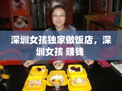 新闻中心 第207页