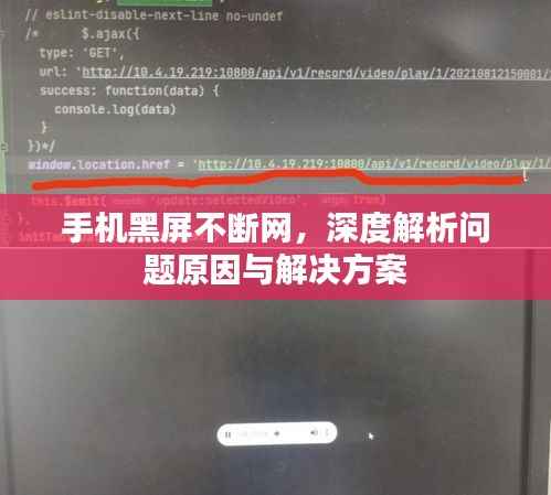 营销网络 第196页