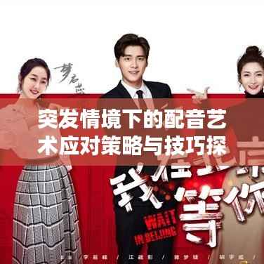 营销网络 第190页