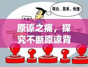 新闻中心 第191页