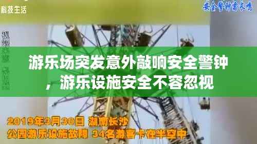 食淡衣粗 第2页