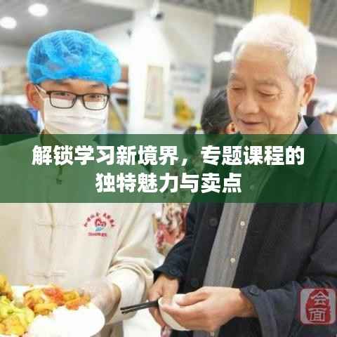 新闻中心 第185页