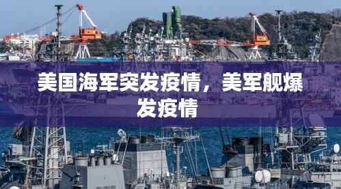 鞭驽策蹇 第2页