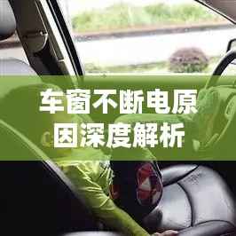 新闻中心 第168页