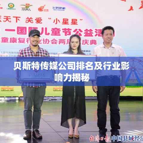 草间求活 第2页